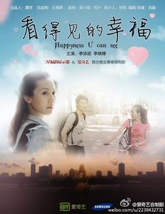 农业银行账单怎么定制