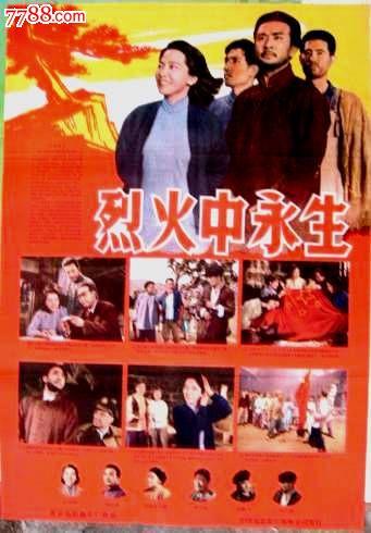 日本新潟产业大学在读证明办理